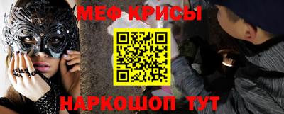 метадон Ирбит