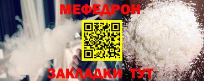 метадон Ирбит