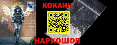PSILOCYBIN Изобильный