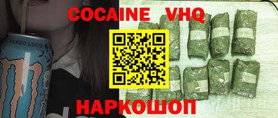 метадон Ирбит