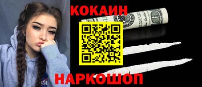винт Ипатово