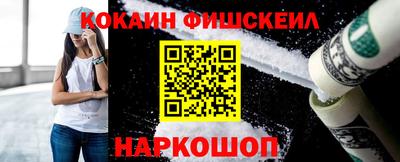 PSILOCYBIN Изобильный