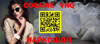 метадон Ирбит