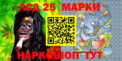 винт Ипатово