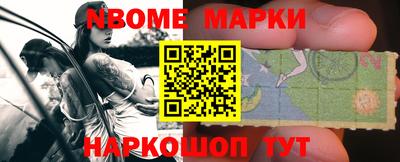 винт Ипатово