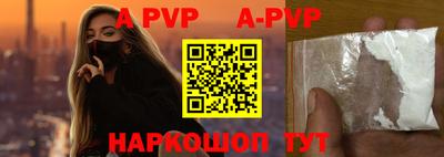 метадон Ирбит