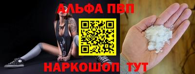 PSILOCYBIN Изобильный