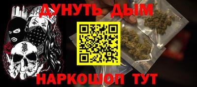 PSILOCYBIN Изобильный