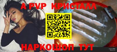 PSILOCYBIN Изобильный