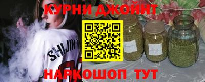 PSILOCYBIN Изобильный