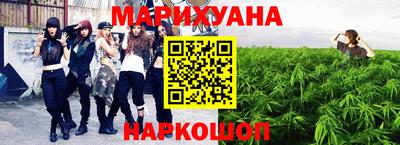 метадон Ирбит