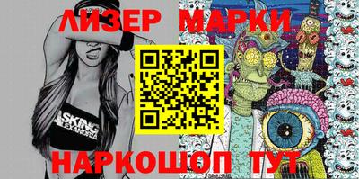 винт Ипатово