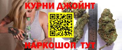 винт Ипатово