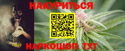 винт Ипатово