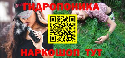 метадон Ирбит