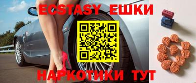 метадон Ирбит