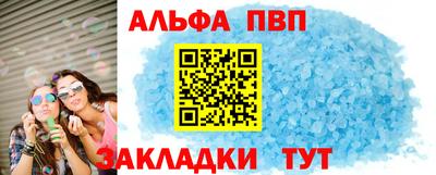 PSILOCYBIN Изобильный