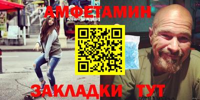 метадон Ирбит