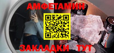 метадон Ирбит