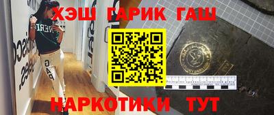 PSILOCYBIN Изобильный