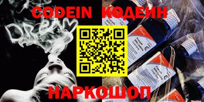 метадон Ирбит