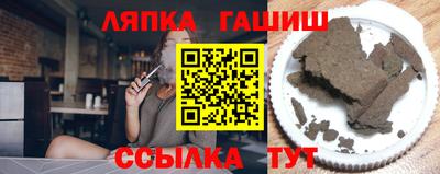 метадон Ирбит