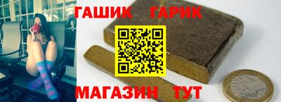 метадон Ирбит