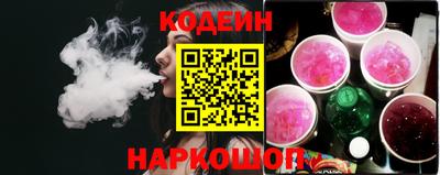 метадон Ирбит