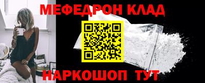 PSILOCYBIN Изобильный