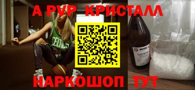 метадон Ирбит