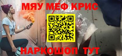 PSILOCYBIN Изобильный