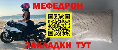 PSILOCYBIN Изобильный